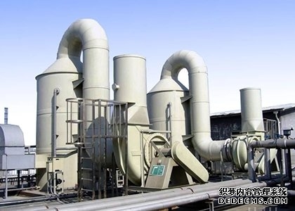 廢氣吸收塔